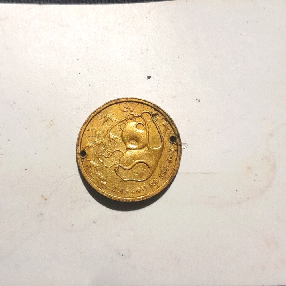 COPY - 1/10 oz Gold panda coin